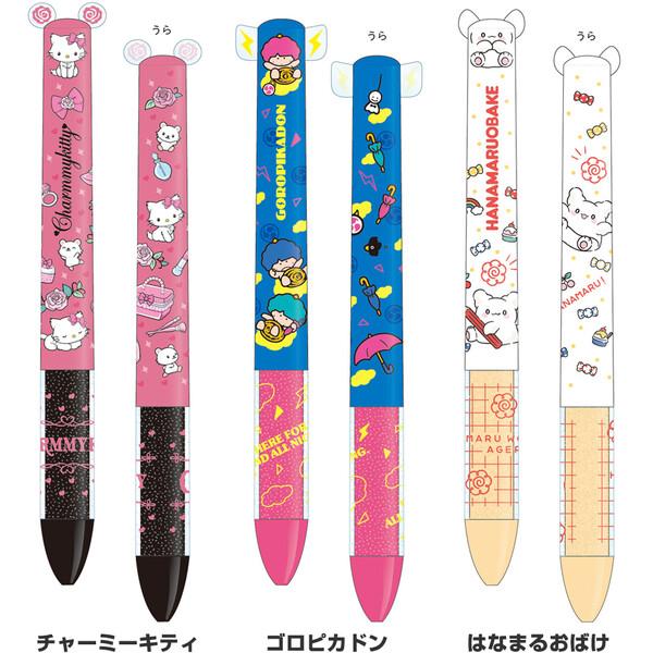 サンリオキャラクターズ mimiペン キティ キキララ はなまるおばけ 2色