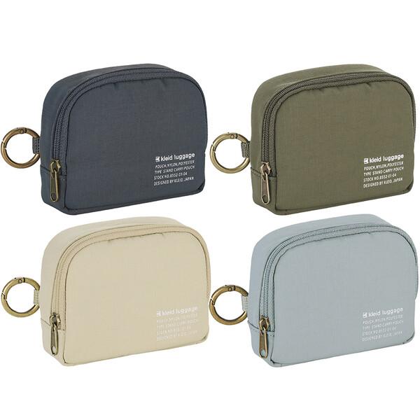 全4色】 スタンドキャリーポーチ ミニ 9×11cm 撥水 カラビナ付