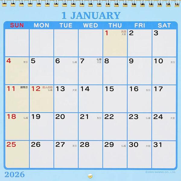 ハローキティ 2026年 壁掛け ウォールカレンダー M シール付 予定