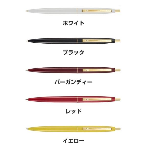 油性ボールペン ノック式 クリックゴールド 0.5mm 細字 全15色 BIC