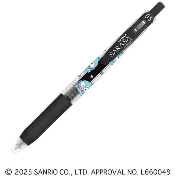 ハンギョドン サラサクリップ 0.5mm 3本セット 黒インク ジェル