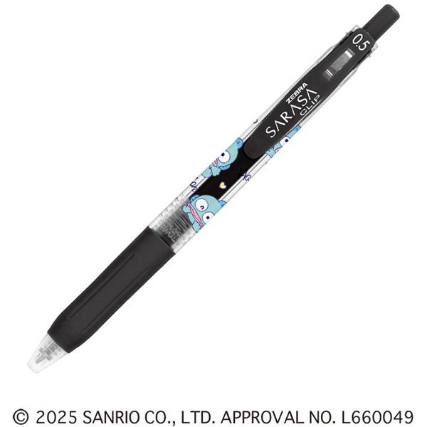 ハンギョドン サラサクリップ 0.5mm 3本セット 黒インク ジェル