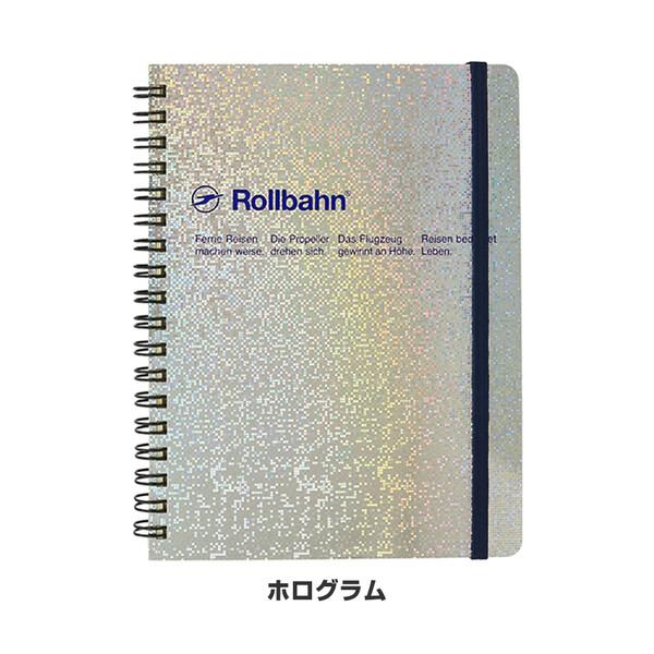 ロルバーン ポケット付メモ メタリック L 5mm方眼 ミシン目付 PP