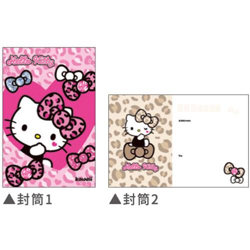 ハローキティ ボリュームアップレター ギャル 便箋/4柄×各7枚 封筒/2柄