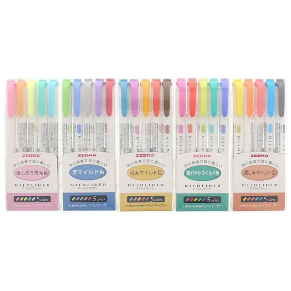 ゼブラ 蛍光ペン 蛍光マーカー マイルドライナー 25色全色セット 02 メール便