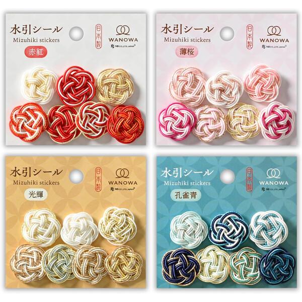 水引シール WANOWA 梅結び 赤紅/薄桜/光輝/孔雀青 7個入 裏面テープ付