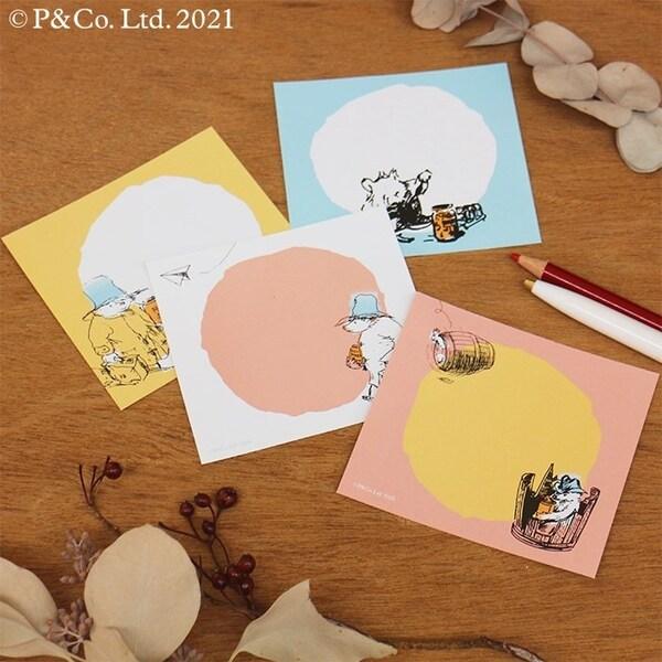 初回限定お試し価格 ブロックメモ パディントン ベア 4柄 1枚綴り くま 児童書 人気 イラスト 01 メール便 送料込価格 Materialworldblog Com