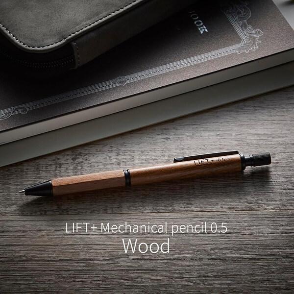 シャープペンシル LIFT+ Wood リフトプラス ウッド 0.5mm