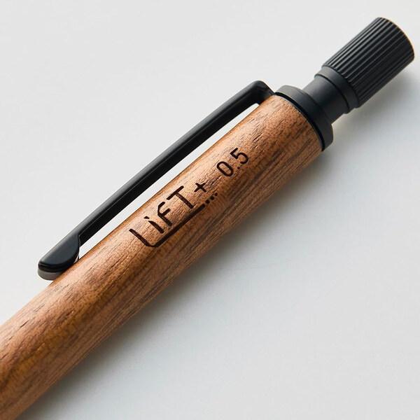 シャープペンシル LIFT+ Wood リフトプラス ウッド 0.5mm