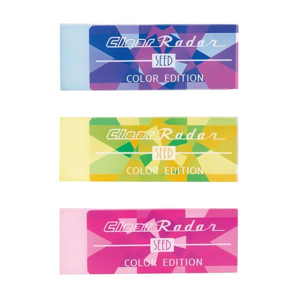 3色セット】 クリアレーダー150 ブルー/イエロー/ピンク 透明 消しゴム