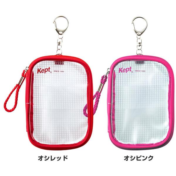 Kept ケプト アクスタケース 全8色 10.5×14cm 透明 メッシュ繊維入