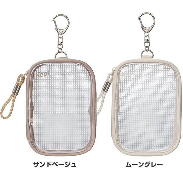Kept ケプト アクスタケース 全8色 10.5×14cm 透明 メッシュ繊維入