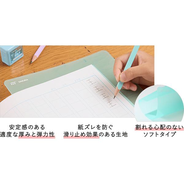 ソフト下敷き A4 硬筆用 透明 滑りにくい 割れにくい 安定感 授業 宿題