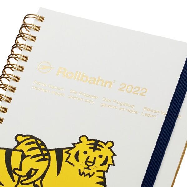 2022年 手帳 ロルバーン ダイアリー タイガー L ホワイト マンスリー