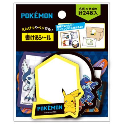 ポケットモンスター　ポケモンカード　グッズ　シール　ノート　まとめ売り ショウワノート ポケモン ハート 自由帳 B5サイズ シール付き