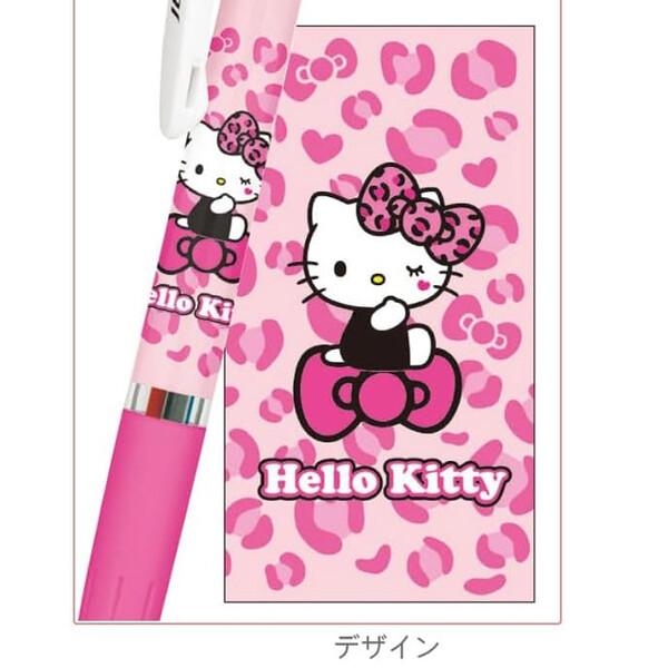 ハローキティ ジェットストリーム 3C ヒョウ柄 0.5mm 3色ボールペン 黒