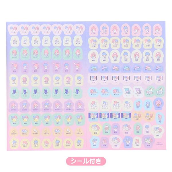 2027年版】 手帳 リトルツインスターズ B6 1月始まり ウィークリー