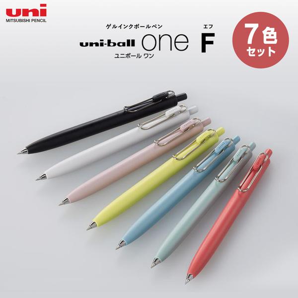 ゲルインクボールペン uni-ball one ユニボール ワン F 0.38mm 0.5mm 7