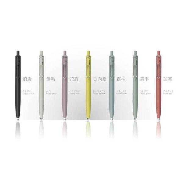 ゲルインクボールペン uni-ball one ユニボール ワン F 0.38mm 0.5mm 7