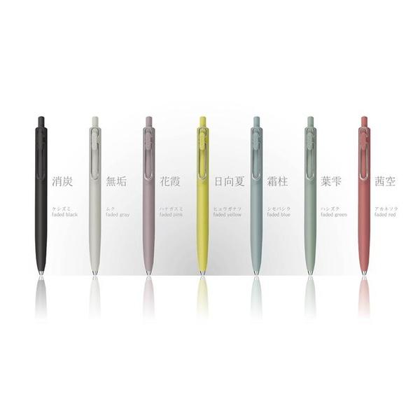 ゲルインクボールペン uni-ball one ユニボール ワン F 0.38mm 0.5mm 7
