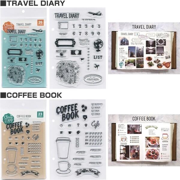 クリアスタンプシート ジャーナル かわいい イラスト はんこ プラン作り 手帳 02 メール便 送料込価格 Df900msr スクールサプライ 通販 Yahoo ショッピング