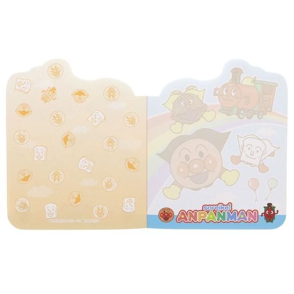 サンスター文具 アンパンマン ダイカットメモ アンパンマン バイキンマン 大人気キャラ大集合 3柄セット 01 メール便 送料込価格 Do12jj2s スクールサプライ 通販 Yahoo ショッピング