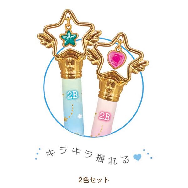 2色セット】 トゥインクルチャーム鉛筆 2B ピンク・ブルー ミラクル