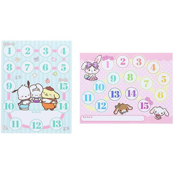 サンリオキャラクターズ NEW!スペシャルよくできましたシールセット