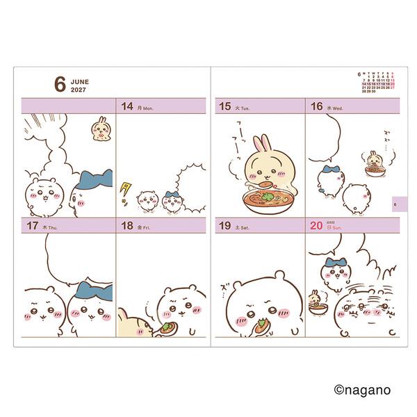 2027年版】 手帳 ちいかわ B6 1月始まり ウィークリー コミック