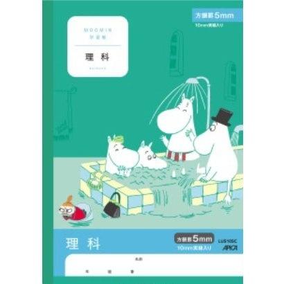 ムーミン学習帳 理科 5mm方眼罫 10mm実線入り セミB5 小学生 3年 4年 5 