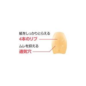 プラス メクリッコキャッチL ブルー 袋入り(4個入) [02] 〔合計1100円以上で購入可〕 |  | 03