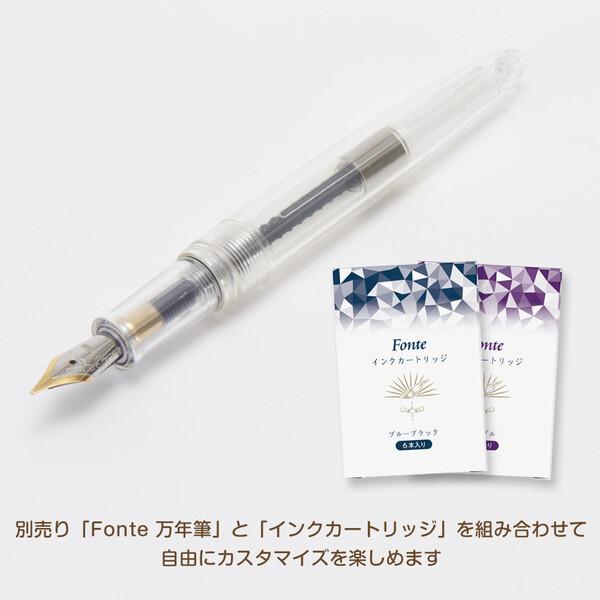 万年筆 Fonte フォンテ 専用 キャップ 全13色 ゴールド金具