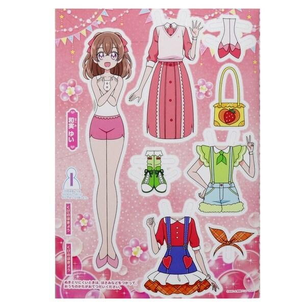 Sale 93 Off デリシャスパーティ プリキュア きせかえごっこ 着せ替え 遊び 女の子 Tvアニメ サンスター文具 01 メール便 送料込価格 Materialworldblog Com