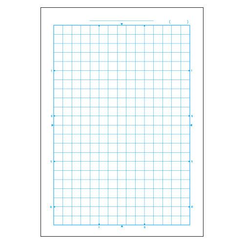 日本ノート スクールノート 10mm方眼罫 ピンク B5 30枚 LM10GP 小学生 中学年 高学年 [02] 〔合計1100円以上で購入可〕 |  | 01
