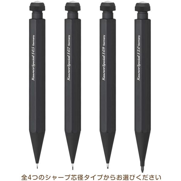 Kaweco カヴェコ スペシャル ミニ ペンシル 0.5/0.7/0.9/2.0mm