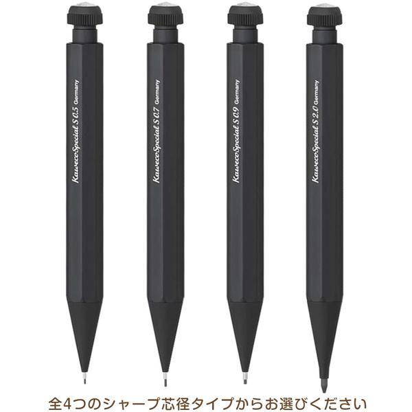 Kaweco カヴェコ スペシャル ミニ ペンシル 0.5/0.7/0.9/2.0mm