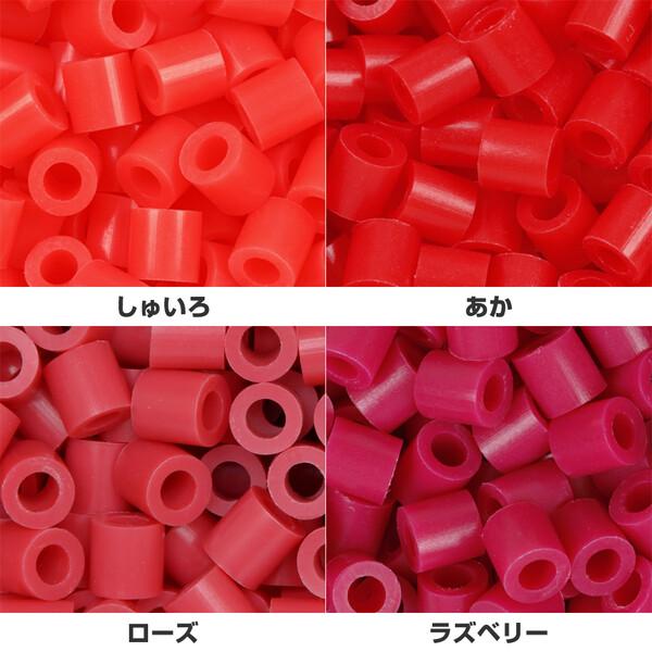 選べる【赤系 全5色】 パーラービーズ 単色 しゅいろ/あか/ローズ/ラズベリー/ラメあか 1000ピース入 アイロン接着 [02] 〔合計1100円以上で購入可〕 |  | 02