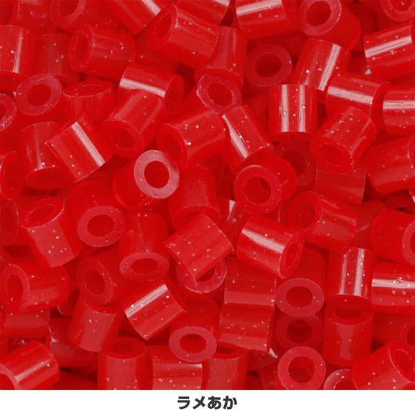 選べる【赤系 全5色】 パーラービーズ 単色 しゅいろ/あか/ローズ/ラズベリー/ラメあか 1000ピース入 アイロン接着 [02] 〔合計1100円以上で購入可〕 |  | 03