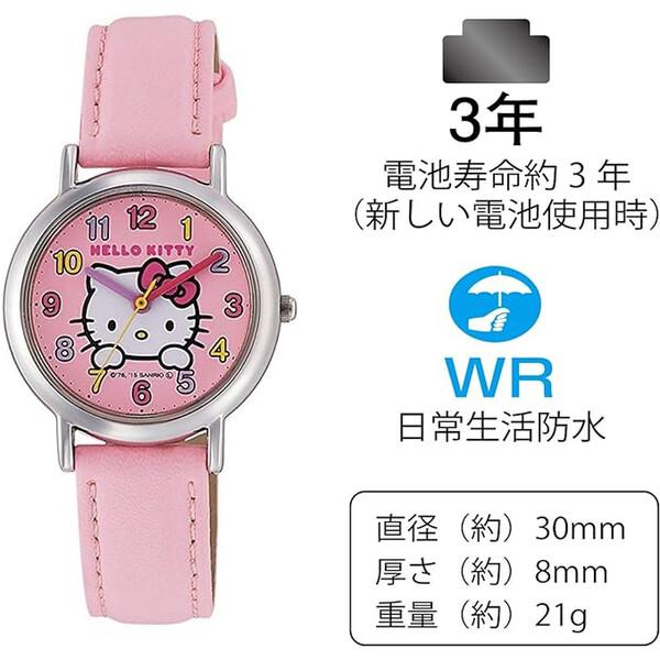CITIZEN シチズン Q&Q 腕時計 アナログ ハローキティ 防水 革ベルト