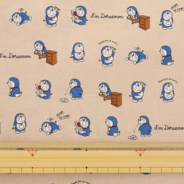 シーチング 原作 ドラえもん キャラクター プリント 生地 布 約106 約100cmカット ドラえもん 原作イラスト 50周年柄 02 メール便 送料込価格 J2oc227s スクールサプライ 通販 Yahoo ショッピング
