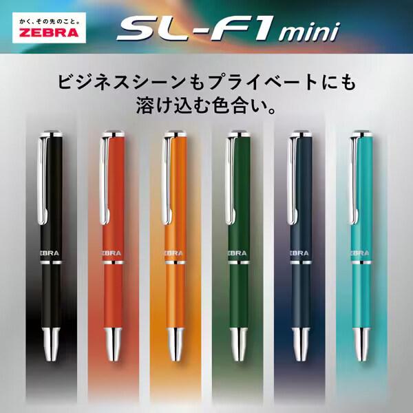 限定 油性ボールペン SL-F1 mini グロウシリーズ 0.7mm 伸縮 スライド式 金属軸 手帳用 携帯 コンパクト ゼブラ [02] 〔合計1100円以上で購入可〕 |  | 04