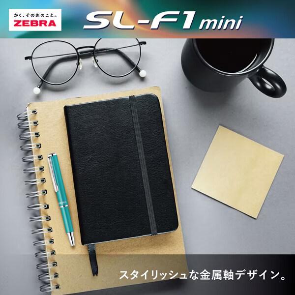 限定 油性ボールペン SL-F1 mini グロウシリーズ 0.7mm 伸縮 スライド式 金属軸 手帳用 携帯 コンパクト ゼブラ [02] 〔合計1100円以上で購入可〕 |  | 05