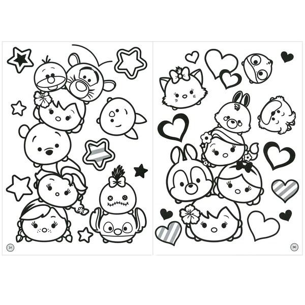 ツムツム B5 ディズニー キャラクター ぬりえ 塗り絵 01 メール便 送料込価格 Jgd9pb9s スクールサプライ 通販 Yahoo ショッピング