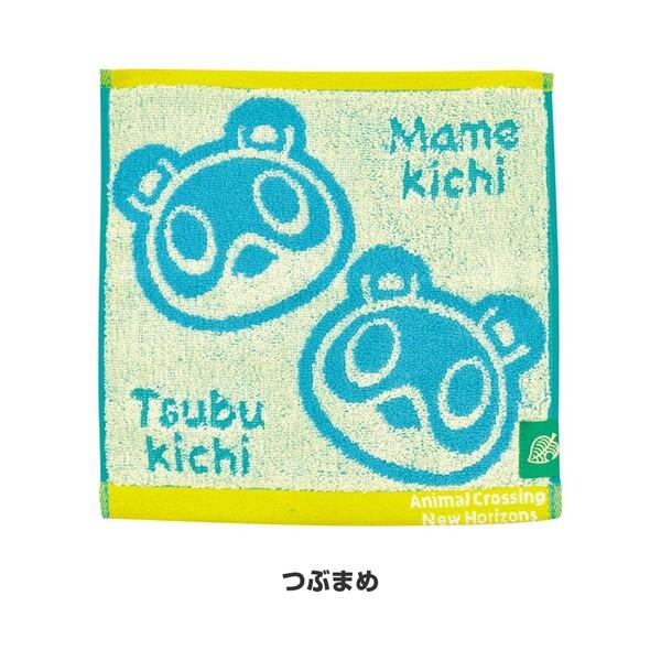 あつまれどうぶつの森 ミニタオル 25×25cm 3枚セット ひょっこり