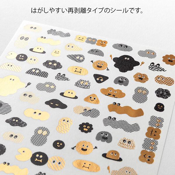 ゆるログ 隠して彩る修正シール 1枚入 カモフラージュ プチモンスター