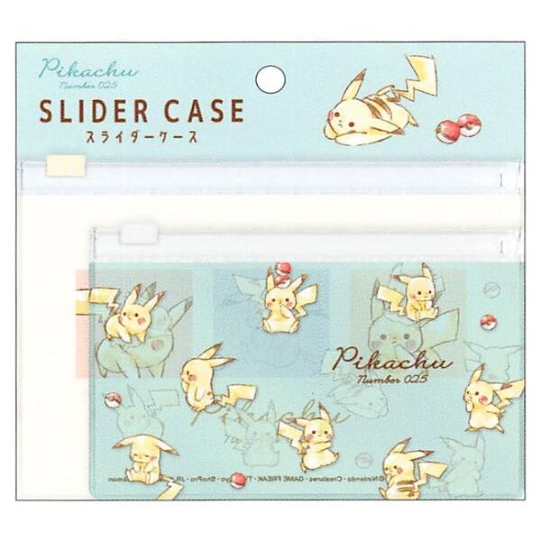ポケモン チラシ スライダーケース L M 2枚セット フラット 小物入れ かわいい キャラクター 02 メール便 送料込価格 K5797fx3 スクールサプライ 通販 Yahoo ショッピング
