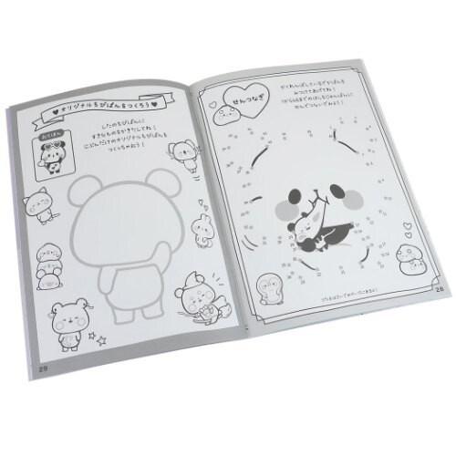 あそびぬりえ もちもちぱんだ 迷路 まちがいさがし キャラクター 01 メール便 送料込価格 Km9akend スクールサプライ 通販 Yahoo ショッピング