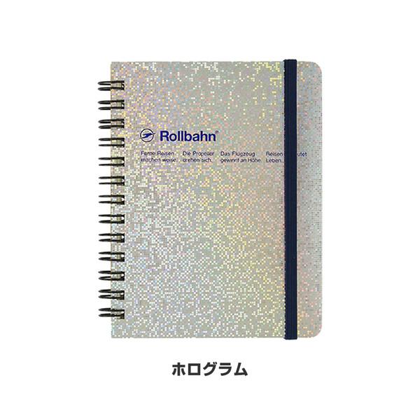 ロルバーン ポケット付メモ メタリック M 5mm方眼 ミシン目付 PP