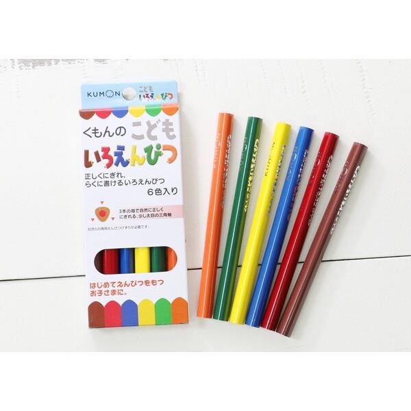 こどもいろえんぴつ 6色入り 三角軸 太軸 2歳/3歳/4歳 子ども 色鉛筆