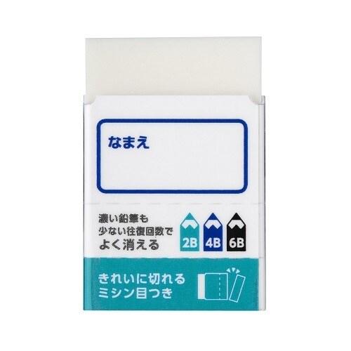 MONO モノ 消しゴム 学習用 2B 4B 6B 小学生 入学準備 トンボ鉛筆 [01] 〔合計1100円以上で購入可〕｜school-supply｜04